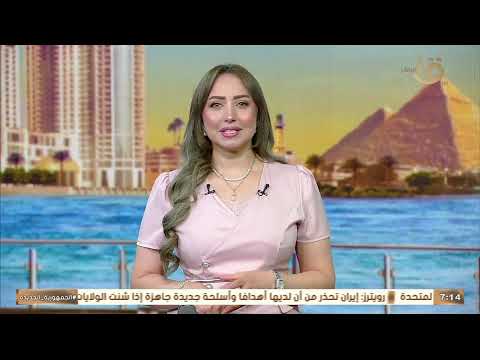 Dina Sharaf: The Times ranks Egypt among the top 10 destinations for winter and holiday vacations