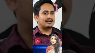 মেহের আফরোজ শাওনের এখন জেলে থাকার কথা ছিলো : সারজিস আলম #natundesh