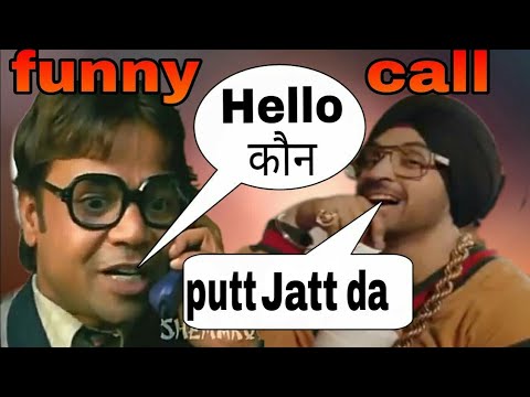 Putt Jatt Da Diljit Dosanjh And Rajpal Yadav Funny Call Roast Video Speed Records Putt Jatt Da Funny