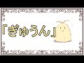 【VOICEROID劇場】ぷちっと劇場#108「弦巻マキ」