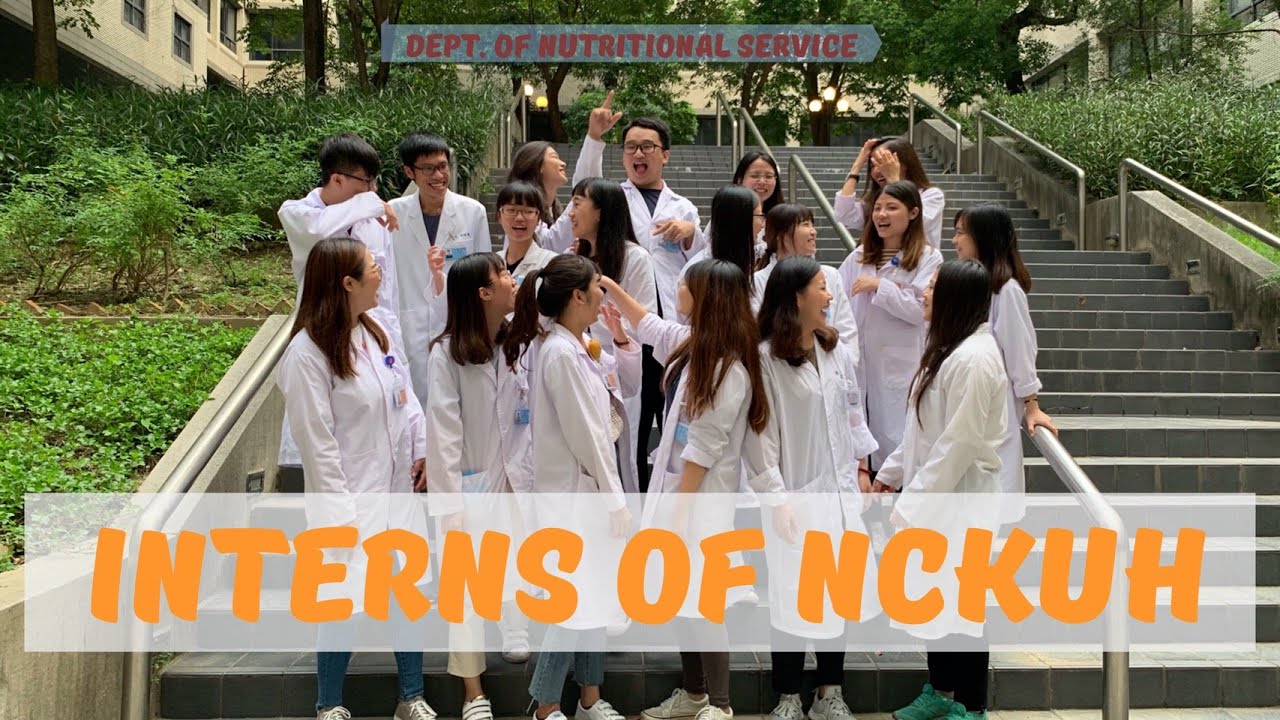 【營養實習生日常】成大醫院