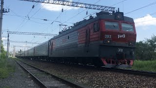 Электровоз ЭП1-293 с скорым поездом №010Н Москва - Владивосток
