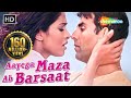 Aayega Maza Ab Barsaat Ka | Andaaz Songs | Akshay Kumar | Priyanka Chopra | Alka Yagnik| Gold songs