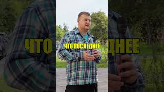 #новости #яблоко #россия #топ  #рекомендации #людипро #выборы #опрос #тренд