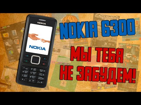 Vídeo: Com Russificar El Nokia 6300 El