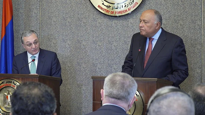 The joint press conference of the foreign ministers of Armenia and Egypt