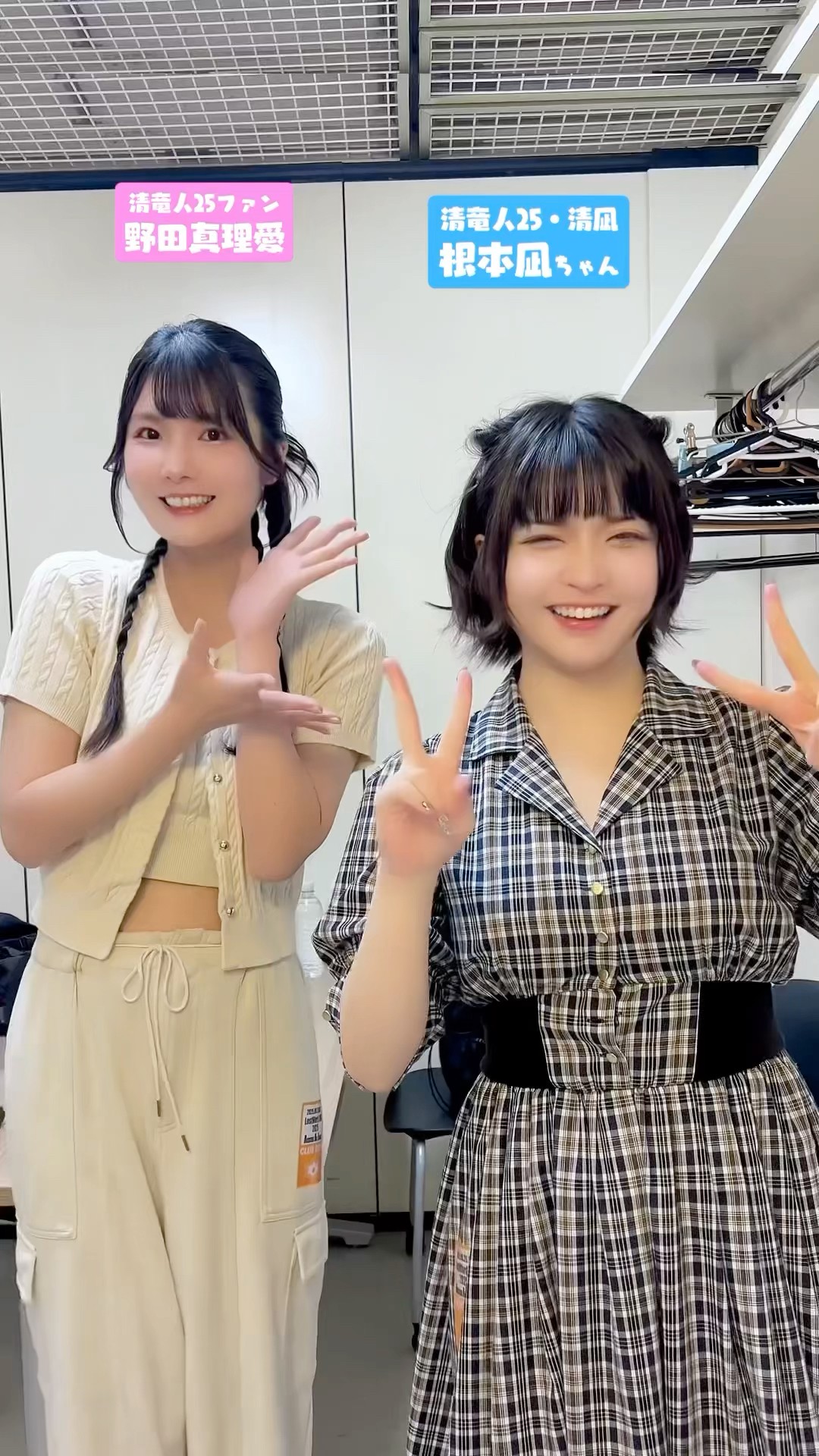 Kiyoshi Ryujin 25 – Self Introduction movie - YouTube