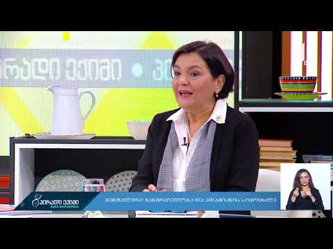 ❗ ფსიქიატრის რჩევები მშობლებს