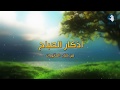 مسلسل قيامة عثمان الحلقة ٨ كاملة مترجمة جودة HD/شاشة كاملة اذا أردتم مشاهدة الحلقات القادمه اشتركوا