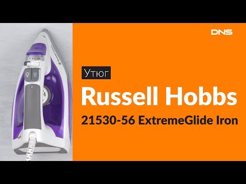Распаковка утюга Russell