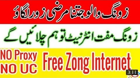 open tunnel Free internet zong with technical Sh