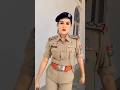 THE fake POLICE station IN bihar😂#shorts #bihar