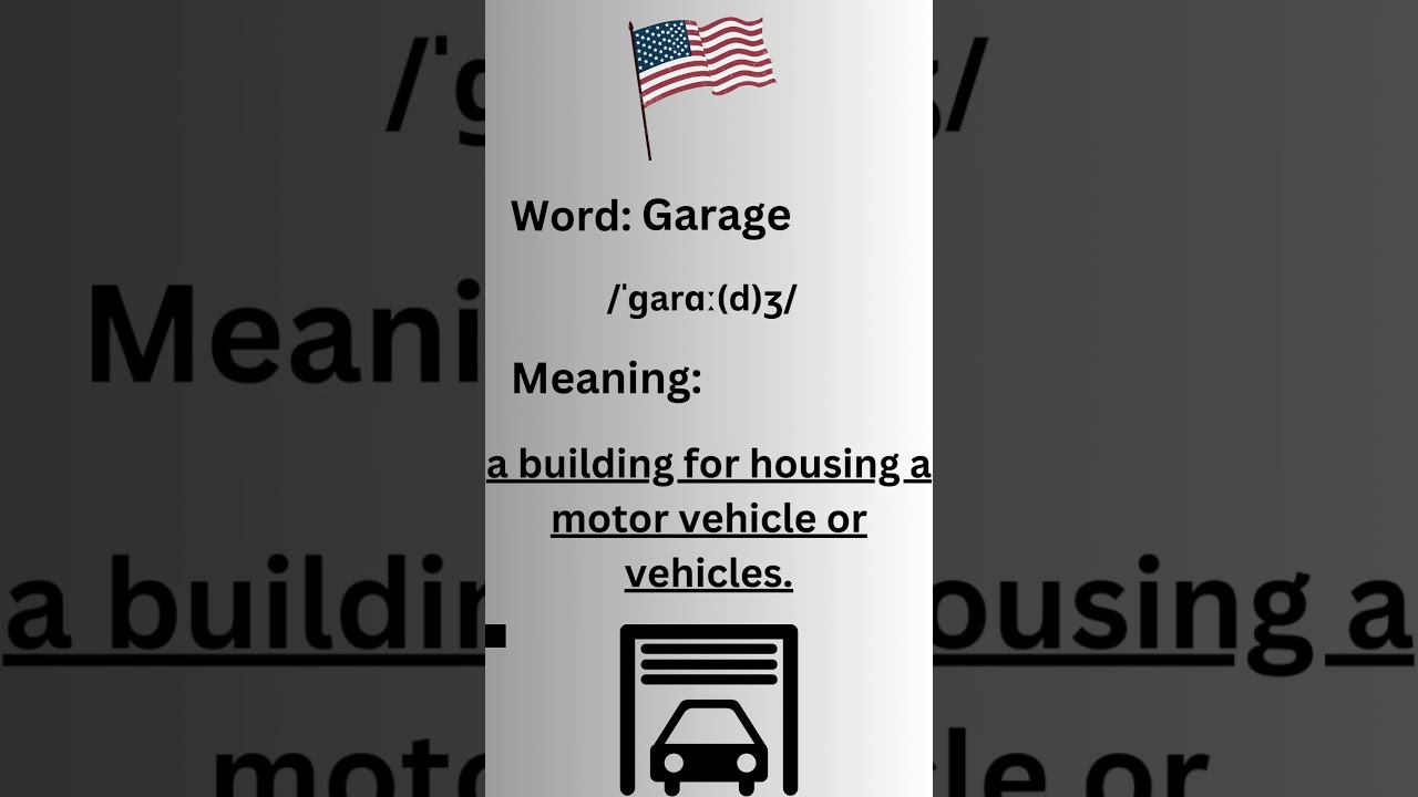 Как произносить слово Garage с британским акцентом 