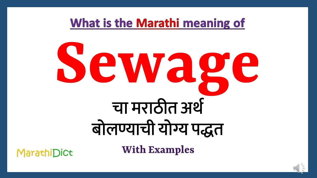 Sewage Meaning In Marathi Sewage Sewage In Marathi 