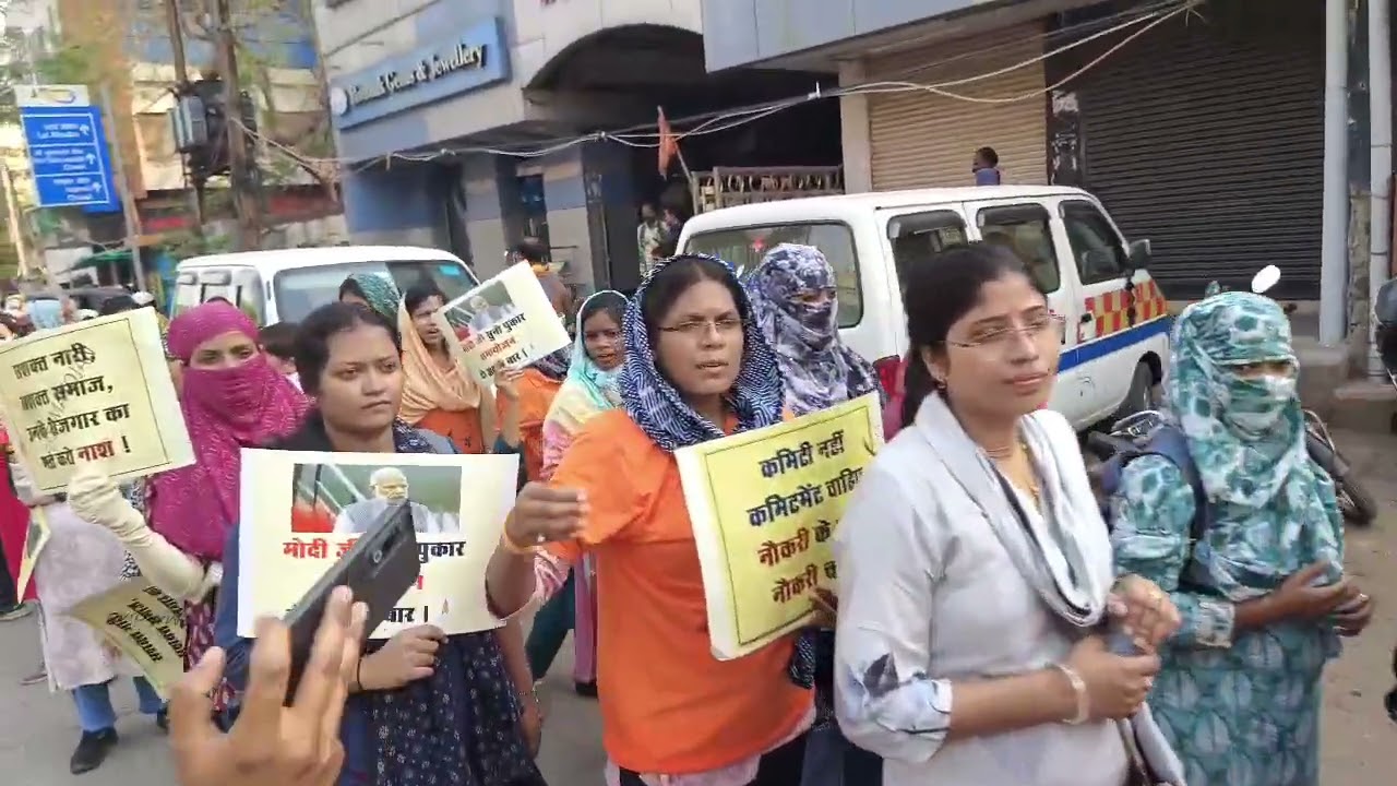 बिलासपुर में बी. एड सहायक शिक्षकों का समायोजन रैली 