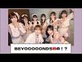 BEYOOOOONDSから春ツアー“ファイナル”のお知らせ：part2