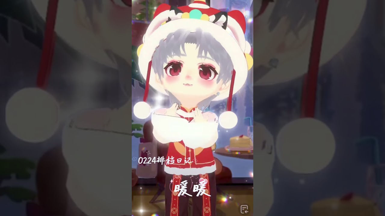 260223、24、25排档日记𝑇.六月⁰⁴⁵¹ 