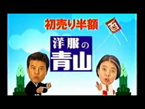 いろんなサウンドロゴ 文具 本 教育 子供 衣類