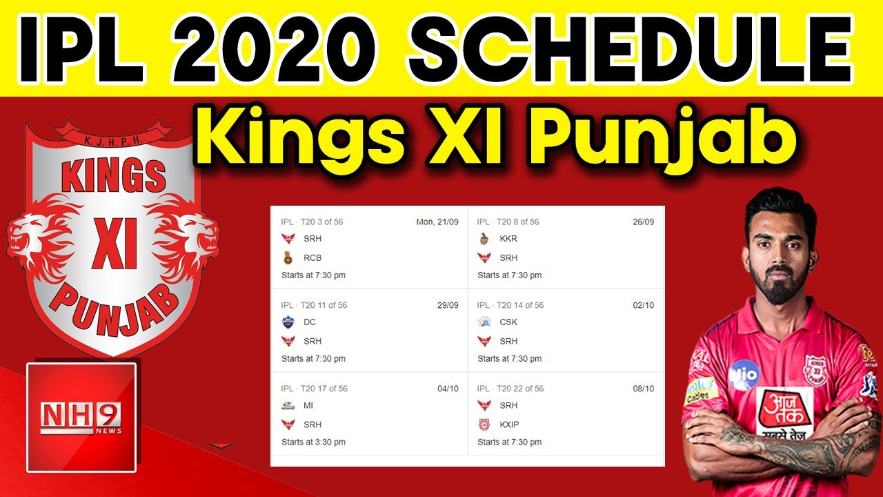 IPL at UAE: Kings X1 Punjab IPL 2020 Full schedule, Dates || KL Rahul || Kreeda Prapancham
