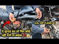 बस 50₹ में बाइक बंद हो जाए गई || फिर कोई मांग के नहीं ले जा पाए गा बाइक || #splendormodified #bike 