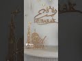 Eid Mubarak 🌙❤️|| shortvideo #2024#youtubeshorts #eidmubarak #eid #status #trending #eidstatus 🌛✨💫