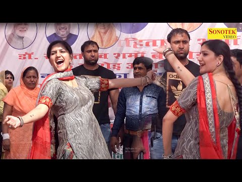 सपना चौधरी का Dance Song I Royal Jaat I Sapna Chaudhary I New Dance Song 2023 I sapna Entertainment