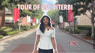 USC Viterbi Campus Tour