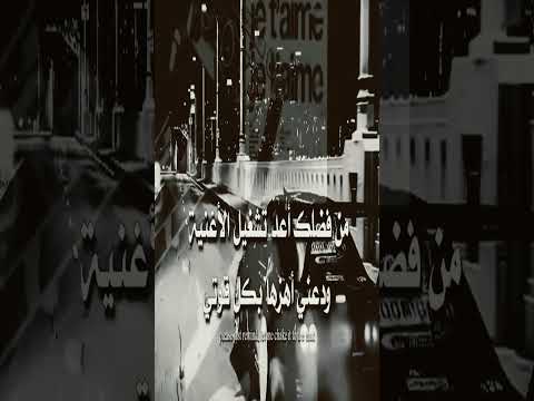 استغفرالله اول مره اترجم اغنيه نطالب بطرد الاوتاكو لليابان ناروتو   