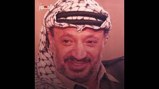 صاحب انتفاضة الحجارة بفلسطين.. تعرف على أهم محطات حياة الزعيم ياسر عرفات