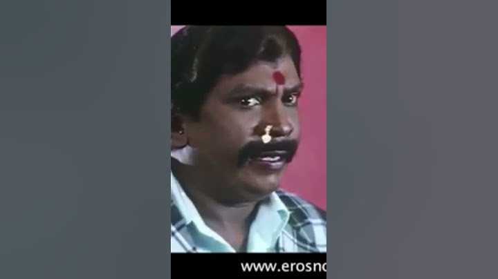 Vadivelu dialogue tag ur friend