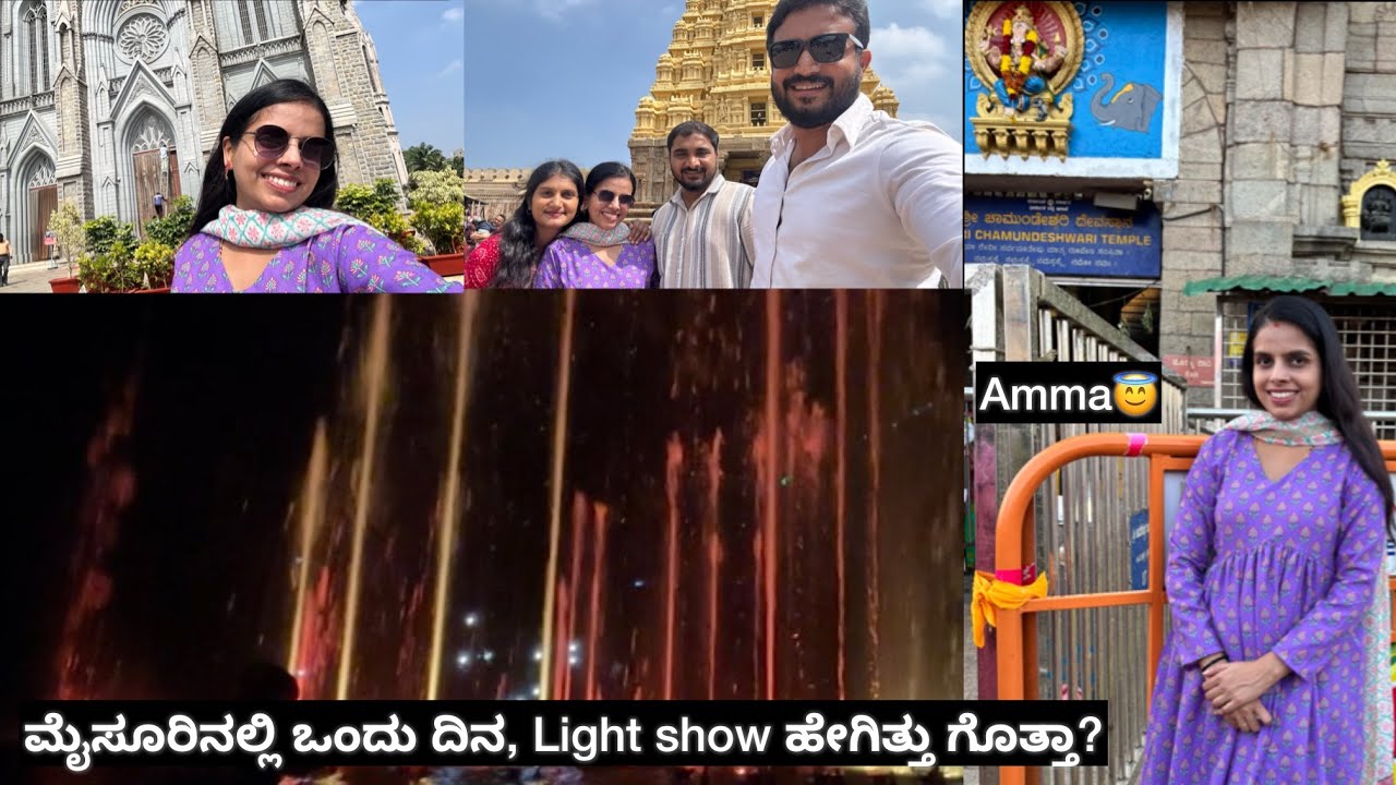 Mysore one day trip|Sudden Plan ಆಯಿತು☺️ 