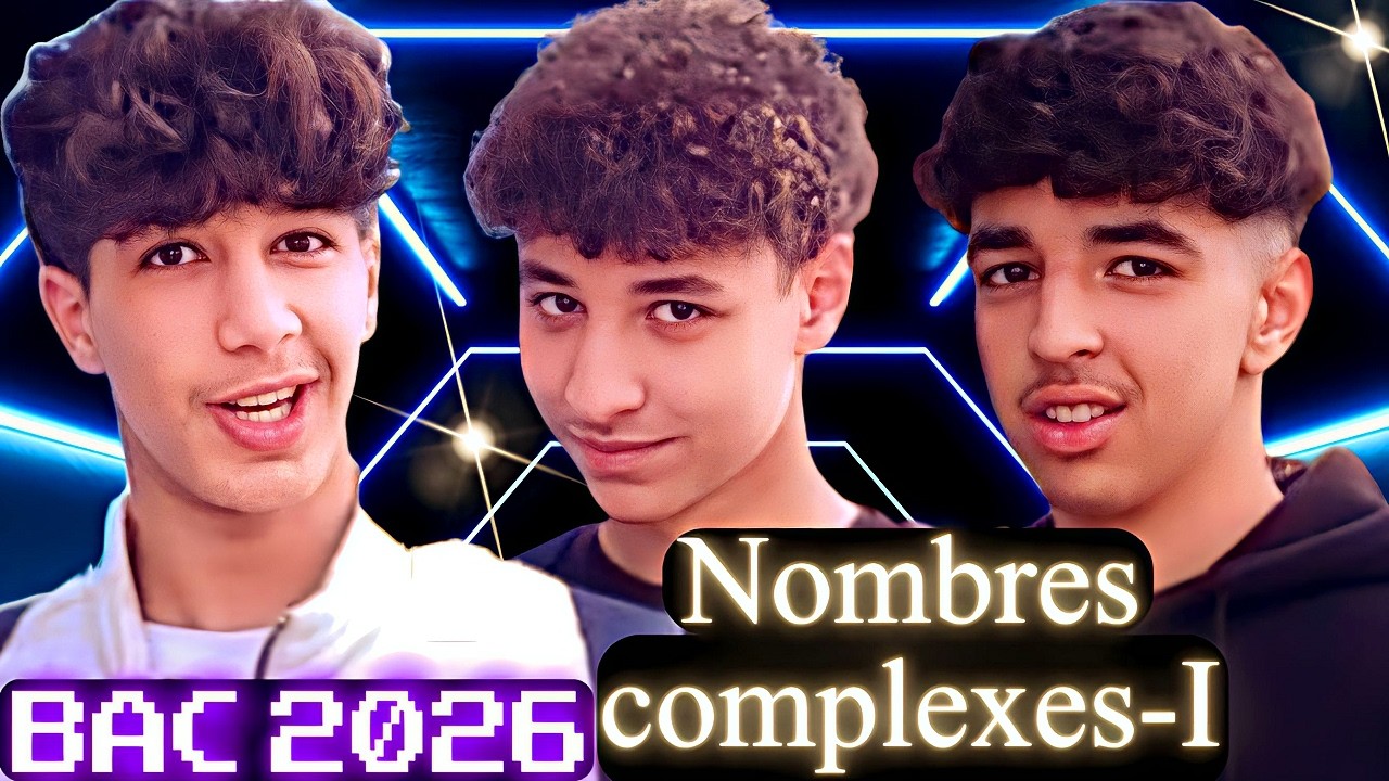 Math Bac 2026 S28 _ واش تلاميذ المغرب كاملين يقدرو يجاوبو على هاد الأسئلة؟