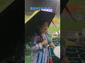 불꽃 울산 직관 우천취소 아파트 응원 관중 선수 다같이 파뤼타임 야구 불꽃 아파트 우천취소 울산 불꽃 울산 직관 우천취소 아파트 응원 관중 선수 다같이 파뤼타임 야구 불꽃 아파트 우천취소 울산