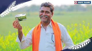 KISAN GOLD CARD | HDFC BANK | HINDI screenshot 1
