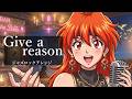 スレイヤーズNEXT OP | 林原めぐみ『Give a reason』AIジャズロックアレンジ