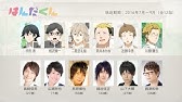 はんだくん 15秒tvcm Youtube