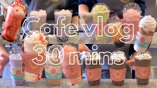 ‍♀☕카페 브이로그 30분 영상 모음집 ☕‍♀ | cafe vlog | 카페봄봄 | 알바생 | 브이로그