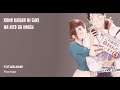 Lyrics | Futarijime (We hog us) by Pachae | Kono Kaisha ni Suki na Hito ga Imasu Ending Full Romaji