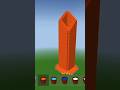 😱Most Dangerous Lava Tower in Minecraft!🔥#shorts #gaming