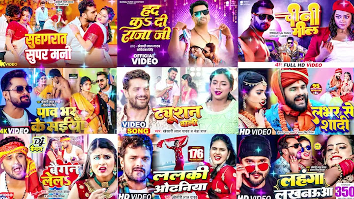 हल्का साउंड   Khesari Lal Yadav   Halka Sound   Shilpi Raj   New Bhojpuri Song 2024   GMJ