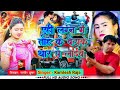 Viral hit song singer kamlesh rajabhojpurisong 