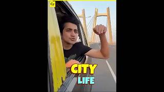 শহরের smart life Vs গ্রামের Desi life কোনটা বেস্ট। 😱