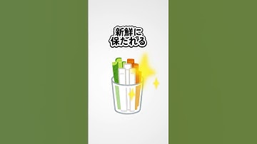 【本当】料理の実用雑学３選 #ai #チャットgpt #豆知識 #chatgpt #shorts #雑学#料理