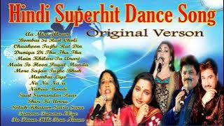 90s Hindi Dance Song || Hindi Matal Dance Nonstop Hits Song ||