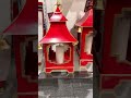 Raz 14" or 18" Red and Gold Bell Pagoda Lantern Christmas Decoration