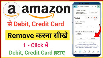 amazon me debit credit card remove kaise kare | remove debit or credit card from amazon prime