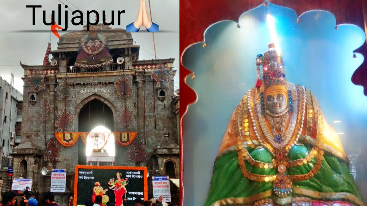 Raichur to tuljapur|tuljabhavani|Anil kumar Vlogs