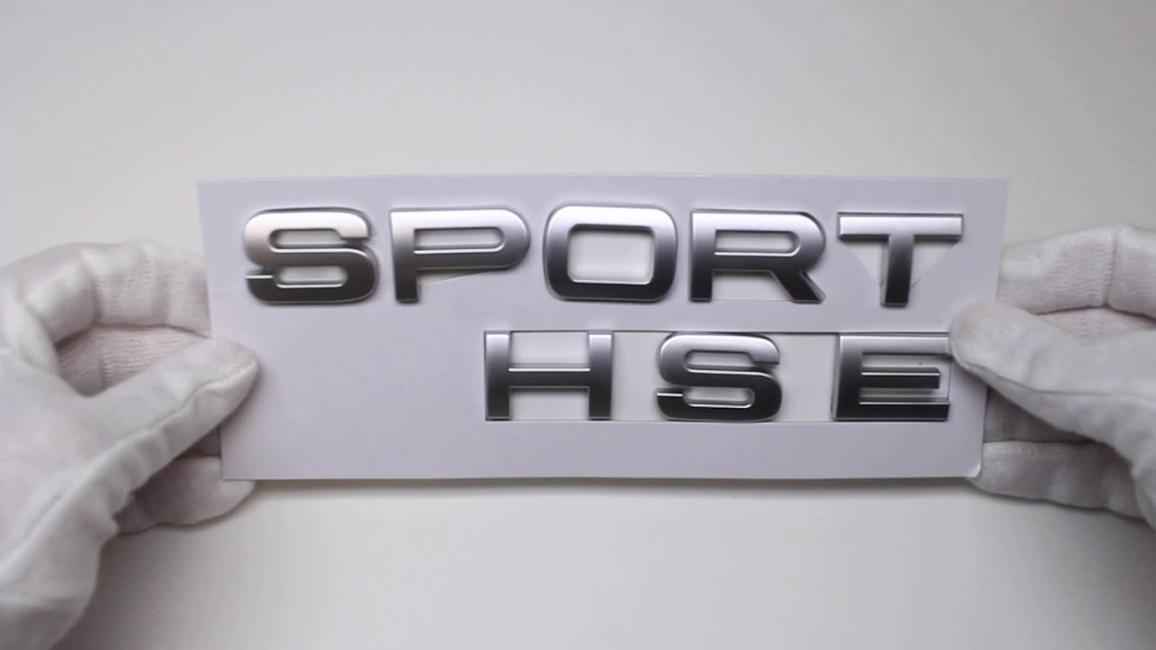 Шильдик HSE Sport