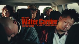 [Behind the Scenes] Kroi - Water Carrier
