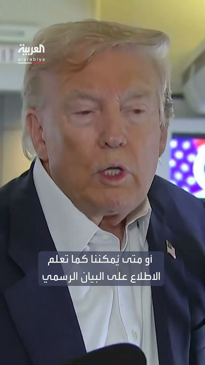 :            10 
 - نشر قبل 10 دقيقة